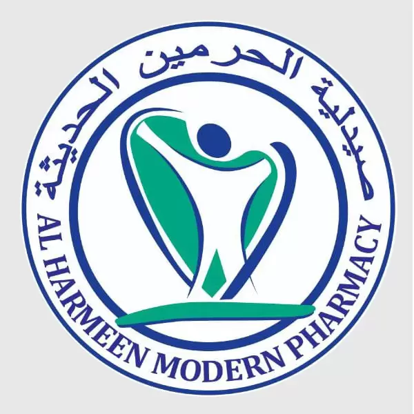 Al Harmeen Modern Pharmacy Oman